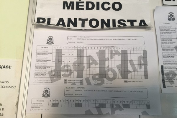 escalasemmedico